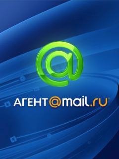Mаil Agent