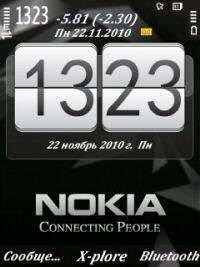 DeskClock v.1.0.2