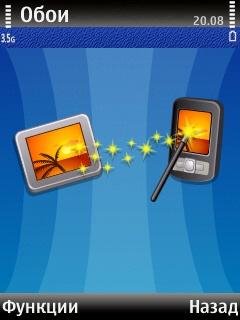 advanced theme-v2-001 1020676