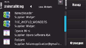 UninstallKing v100