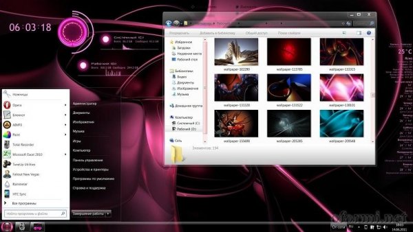Тема для Windows 7 MiMosa
