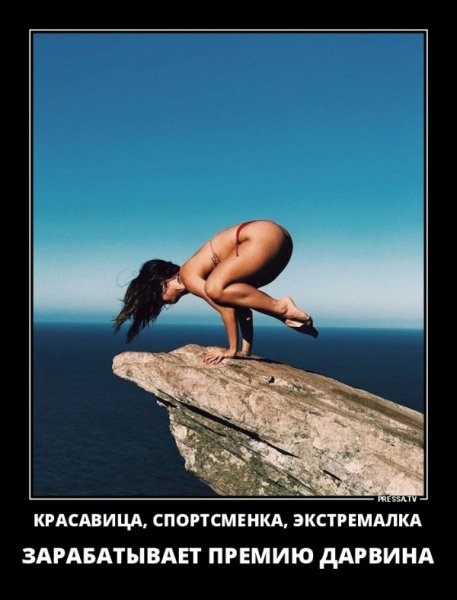 file_77143635