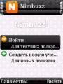 Nimbuzz v.3.60(1)