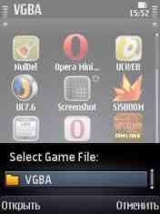 vGBA
