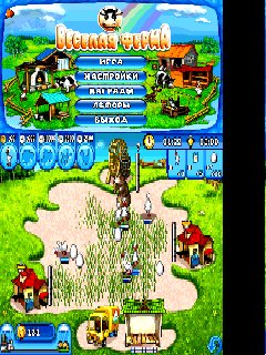 FarmFrenzyHack