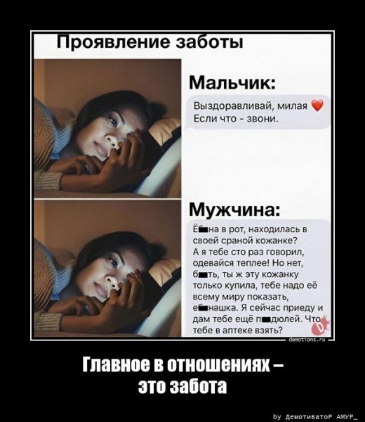 W8MQPWTQiRQ