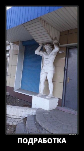 file_78382472