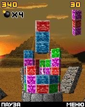 3DTowersOfMaya