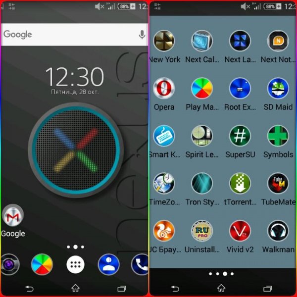 Nova Launcher-Prime-5.0-beta8