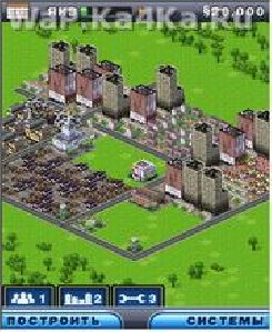 SimCity Deluxe