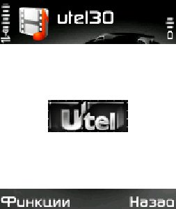 utel 240x320 by