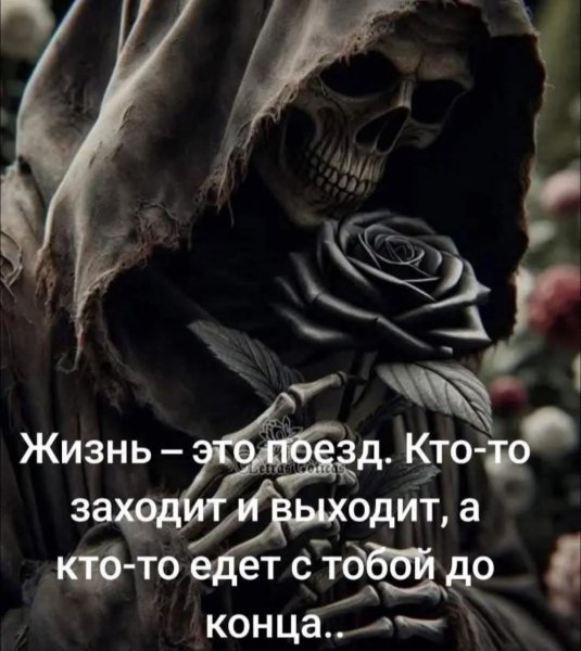 FBG 1745713970955