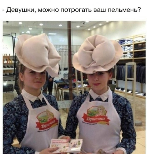 file_102361349