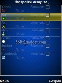 slick-v.0.72