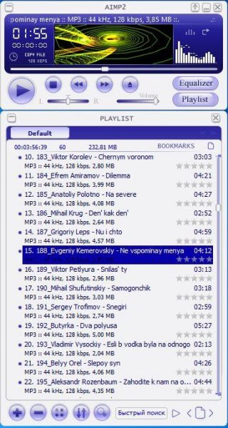 Aqua Minerale v1.2