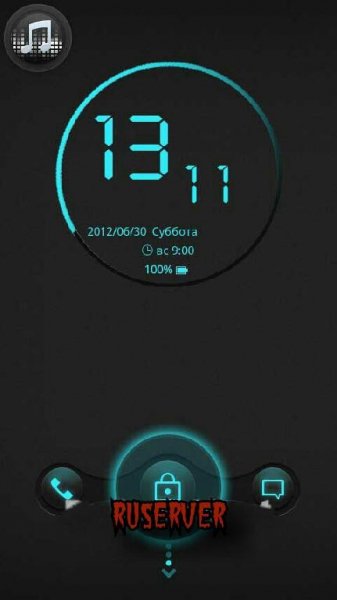 GO Locker 3.05