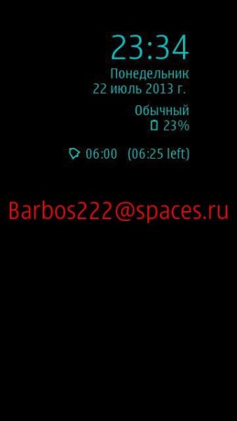 qooSaver v.1.02(0)