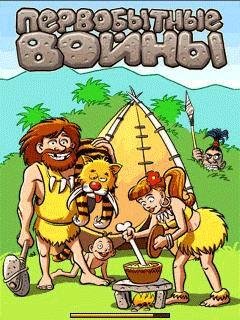 prehistoric wars