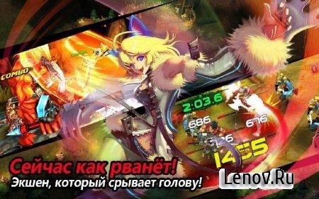 Kritika Chaos Unleashed v2.4.6 Mod lenov