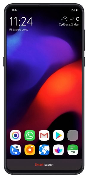 Smart Launcher-Pro-v5.4 build 032 build 1644-Mod