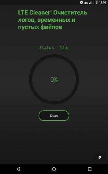 LTE Cleaner 4.5.3
