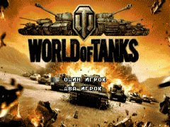 World of Tanks