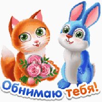file_81848587