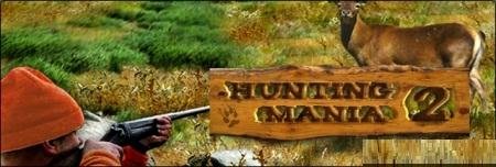 huntingmania2