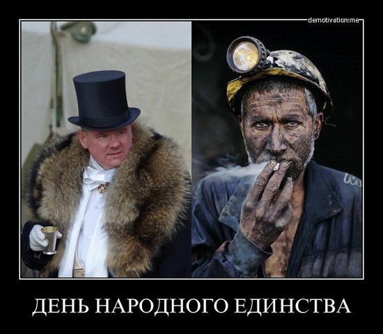 С праздником товарищи!!!
