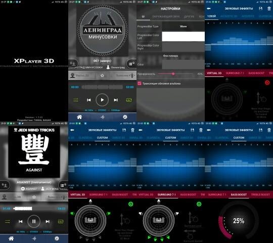 XPlayer3D v1.7.01(1701)arm.no gs.Rus