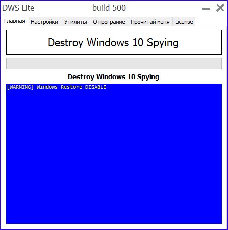 Destroy Windows Spy 500