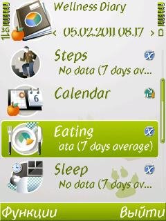 WellnessDiary3x