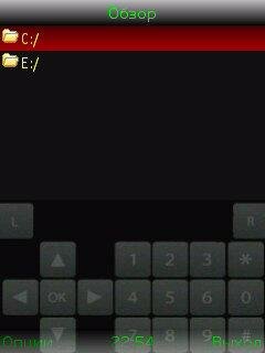 Screenshoter3 0 0