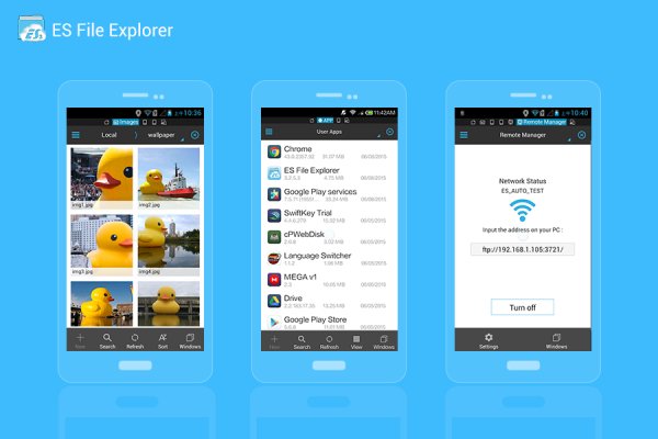 ES File Explorer.ver.4.1.2.3.build.526