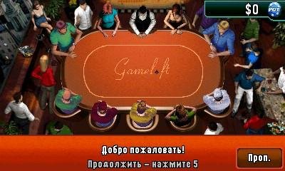 Samsung 240x400 rus