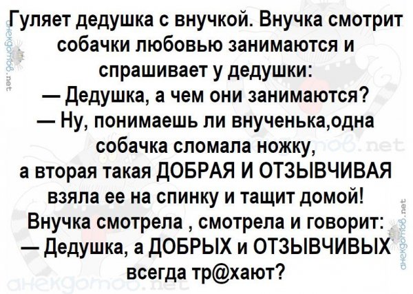Bfa0c64dceaacef9bbae441f435a3dbd