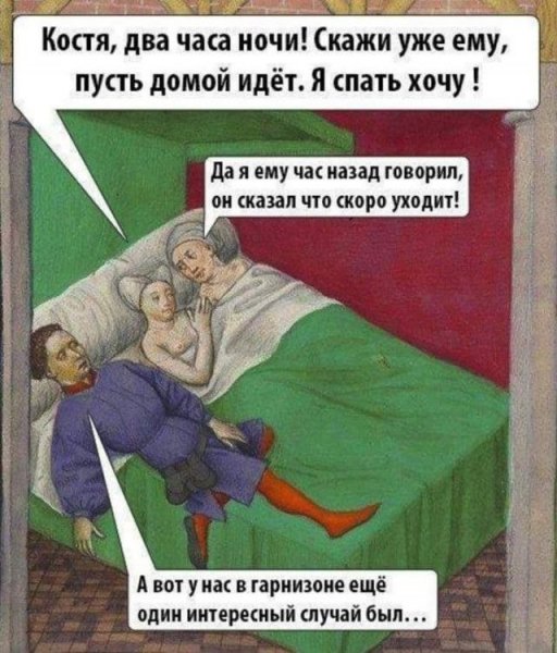 IMG 20260511 013519 912