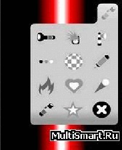 flashlight7