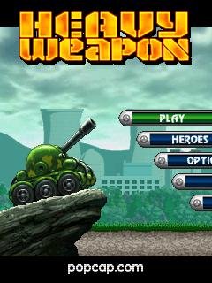 HeavyWeapon
