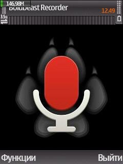 Boldbeast Recorder v3.10