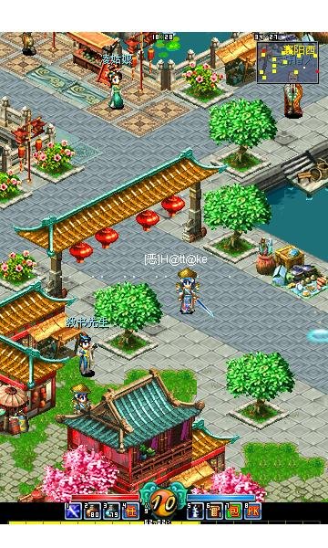 Swordsman-2 Rus-v3-