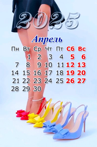picture_385916678
