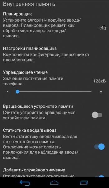 Kernel Adiutor(donate) 0.9.73.2