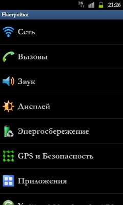 Garamond Bold