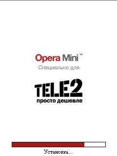 opera mini next