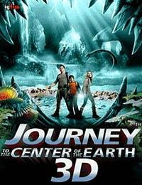 Journey To The Center Of The Earth 3D