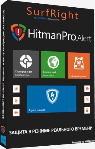 HitmanPro.Alert 3.8.1 Build 863