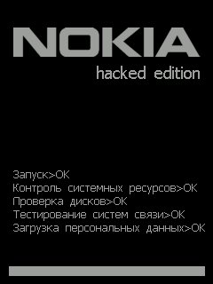 Замена ручек и сплэша