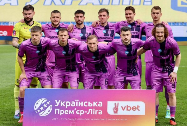 Эпицентр