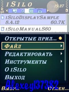 iSilo v6.05(1)ru